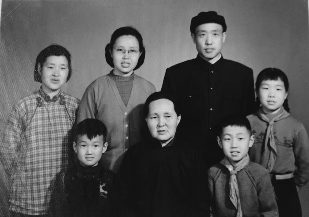 Family portrait - Weijian Shan