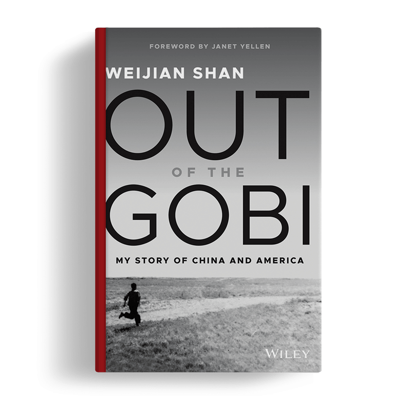 My Story of China and America Out of the Gobi
